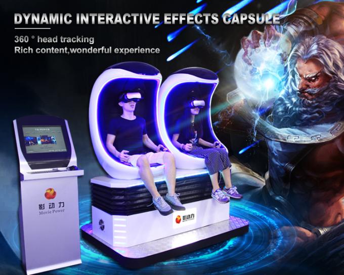 2 Seats Egg Shape Egg Machine Simulator Virtual Reality Experience 0