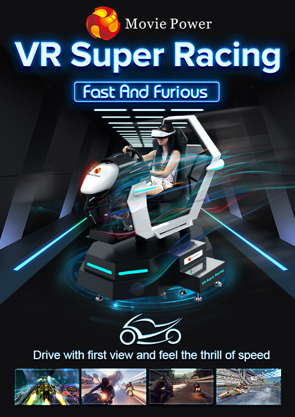 360 Rotating VR Racing Simulator Amusement Ride Simulator Arcade Car Driving Game Machine 0