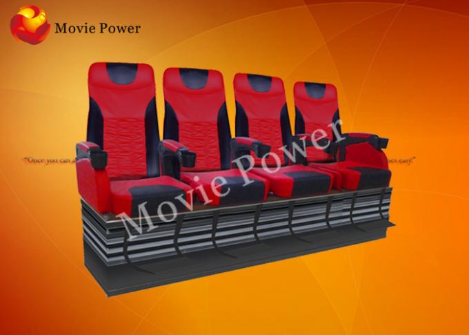 Digital Spray Air / Water Electric Motion Theater Seats Genuine Leather + Fberglass 0