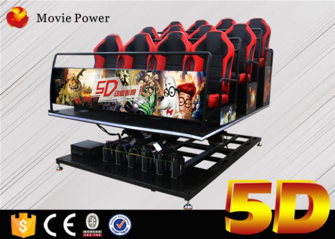 Electric Motion Platform 5D Projector Cinema 5D Home Theater System With 4D Motion Cinema Seat 0