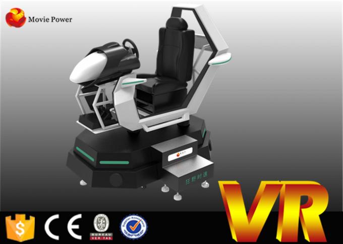 Indoor 9D VR Cinema Simulator Racing Car Rides For Amusement Park Equipment 0