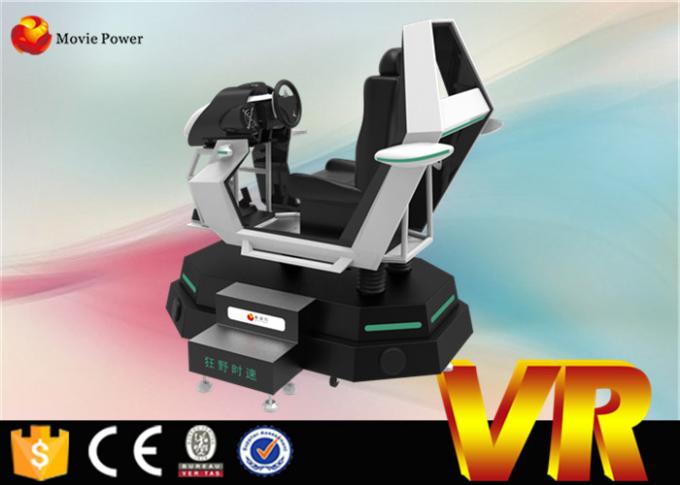 3 Dof Electric 9D VR Cinema Motion Game Machine 360 Degree Racing Car Racing Seat 0
