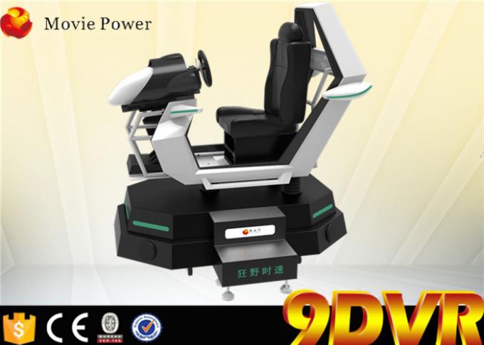 Dynamic 9D VR Cinema Virtual Reality Simulator Arcade Racing Car Game Machine 0