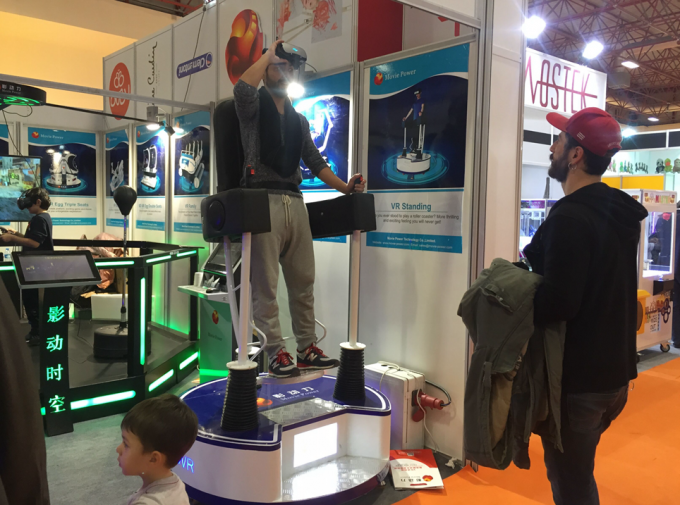 latest company news about Turkey Amusement & Attraction Industry Exhibition 2016  2