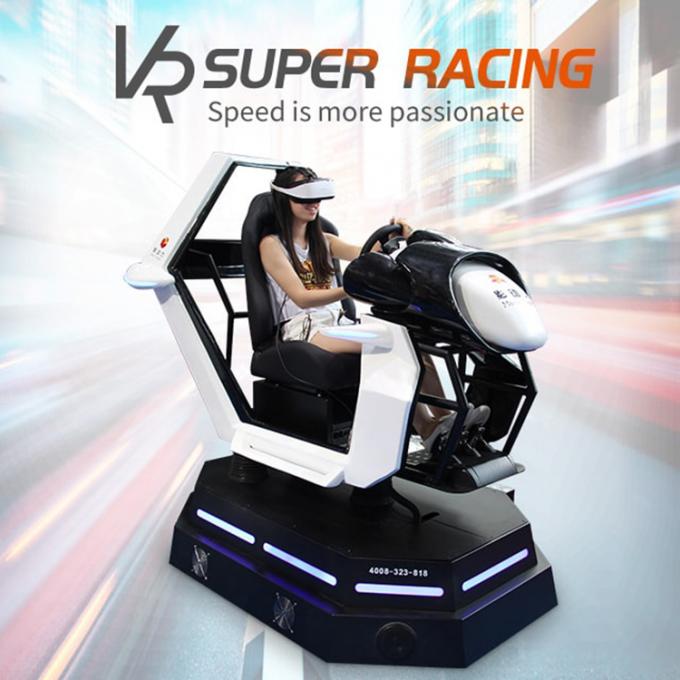 Fiberglass Virtual Reality Kart Racing Simulator Wind Effects For Kids 0