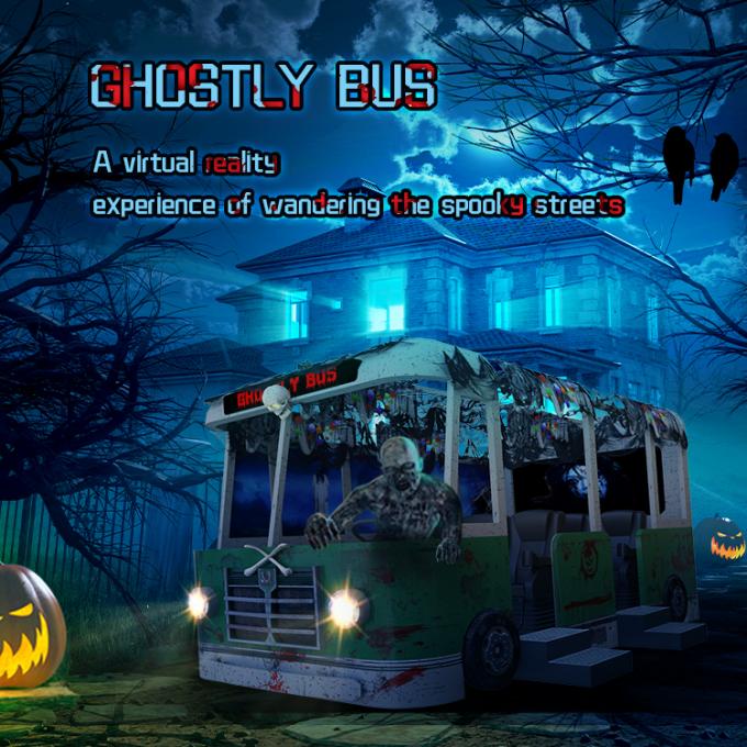 9D Virtual Reality Cinema Horror Ghostly Movie Game Simulator For Amusement Park 0